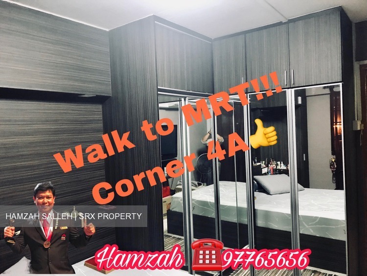 Bukit Batok East Avenue 5 thumbnail photo